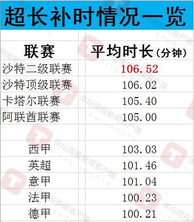 1695445456910012701.png 微信图片_20230923125824_副本.png